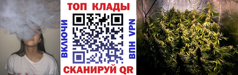 Наркошоп купить ГАШИШ  Лсд 25  APVP  Бошки Шишки  МЕФ  Кокаин  АМФ  Ливны