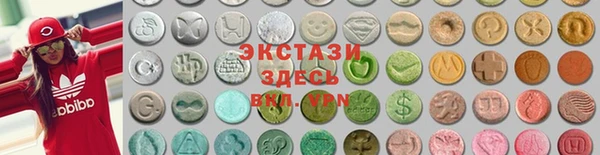 герыч Горно-Алтайск