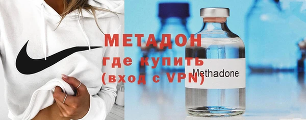 герыч Горно-Алтайск