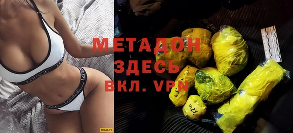 герыч Горно-Алтайск