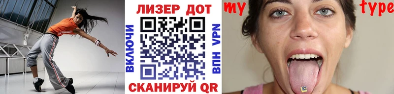 Купить закладки  Ливны  Наркотические марки 1,8мг 